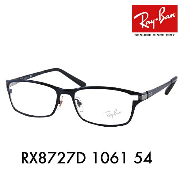 [Outlet] Non-prescription 1.55 lens replacement +0 yen Ray-Ban glasses frame RX8727D 1061 54 Ray-Ban Ray-Ban genuine lens compatible Titanium Square TECH TITANIUM Asian design model 