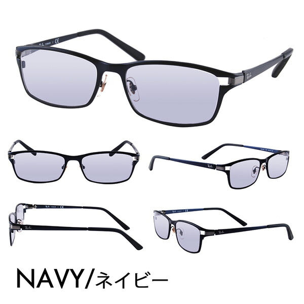 【アウトレット】レイバン メガネ フレーム サングラス カラーレンズセット RX8727D 1061 54 Ray-Ban チタン スクエア TECH TITANIUM アジアンデザインモデル