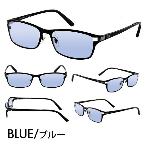 [Authorized Retailer] Ray-Ban Eyeglasses Frame Sunglasses Color Lens Set RX8727D 1074 54 Ray-Ban Titanium Square TECH TITANIUM Asian Design Model 