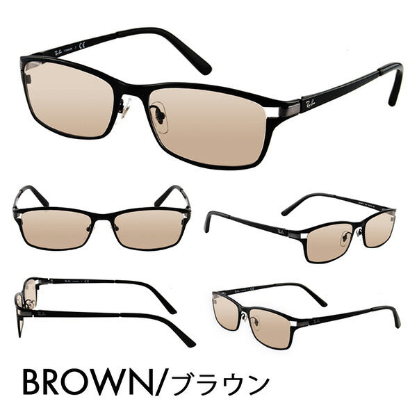 [Authorized Retailer] Ray-Ban Eyeglasses Frame Sunglasses Color Lens Set RX8727D 1074 54 Ray-Ban Titanium Square TECH TITANIUM Asian Design Model 