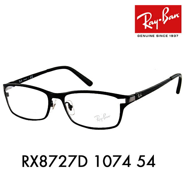 [Authorized Retailer] Non-prescription 1.55 lens replacement +0 yen Ray-Ban glasses frame RX8727D 1074 54 Ray-Ban Ray-Ban genuine lens compatible Titanium Square TECH TITANIUM Asian design model 