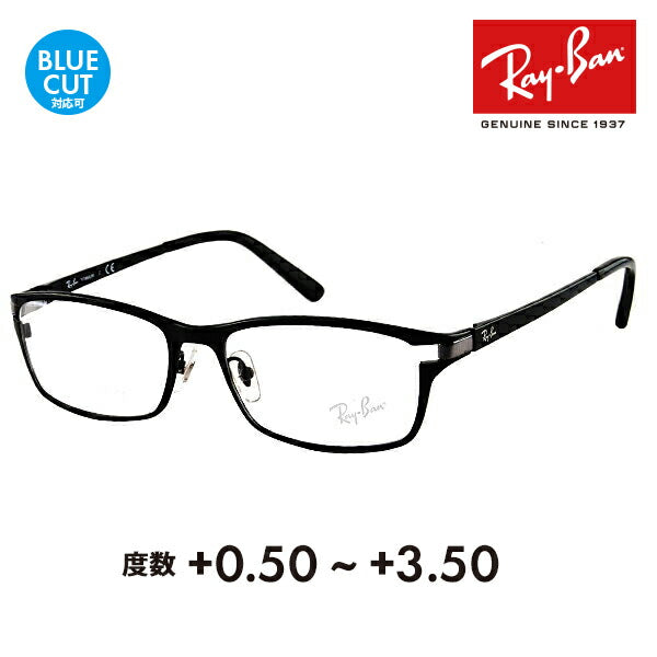 [Authorized Retailer] Ray-Ban Glasses Frames Sunglasses Reading Glasses Set RX8727D 1074 54 Ray-Ban Titanium Square TECH TITANIUM Asian Design Senior Glasses Reading Glasses Reading Smartphone Blue Light Cut Changeable 