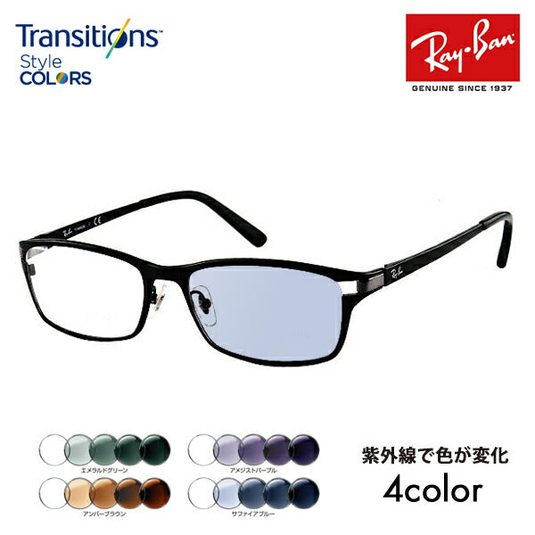 [Authorized Retailer] Ray-Ban Eyeglasses Frame Sunglasses Photochromic Lens Set RX8727D 1074 54 Ray-Ban Titanium Square TECH TITANIUM Asian Design Model Nikon Transitions Style Color Nikon Transitions 