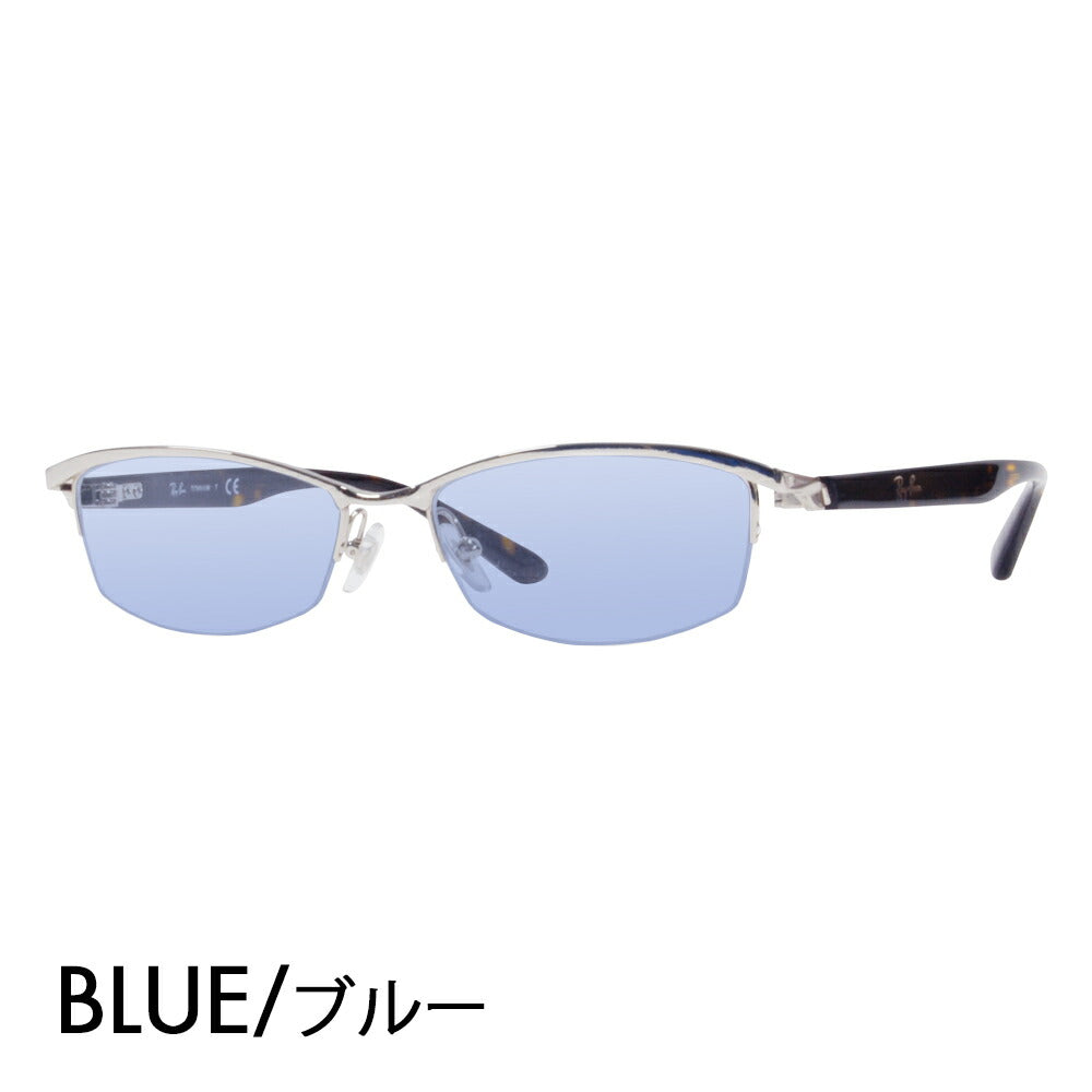 【正规品贩売店】reiban メガネ fureーム サngugurasu カラーrenzuzetto RX8731D 1002 55 Ray-Ban 伊达メガネ 眼镜