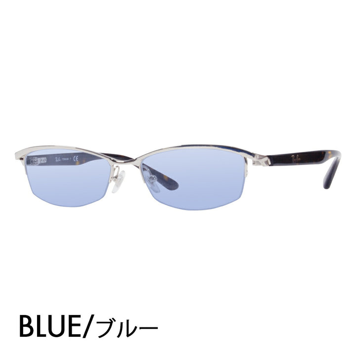 【正規品販売店】レイバン メガネ フレーム サングラス カラーレンズセット RX8731D 1002 55 Ray-Ban 伊達メガネ 眼鏡