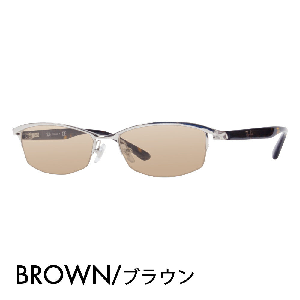 [Authorized Retailer] Ray-Ban Glasses Frame Sunglasses Color Lens Set RX8731D 1002 55 Ray-Ban Fashion Glasses Eyeglasses 