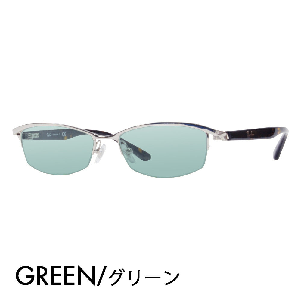 【正規品販売店】レイバン メガネ フレーム サングラス カラーレンズセット RX8731D 1002 55 Ray-Ban 伊達メガネ 眼鏡