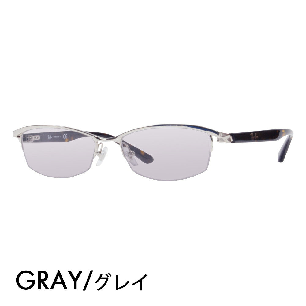 【正规品贩売店】reiban メガネ fureーム サngugurasu カラーrenzuzetto RX8731D 1002 55 Ray-Ban 伊达メガネ 眼镜