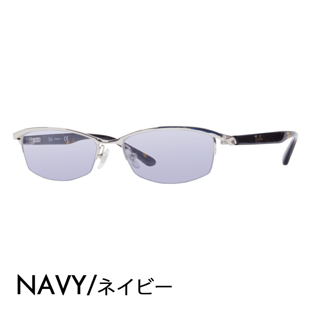 【正規品販売店】レイバン メガネ フレーム サングラス カラーレンズセット RX8731D 1002 55 Ray-Ban 伊達メガネ 眼鏡