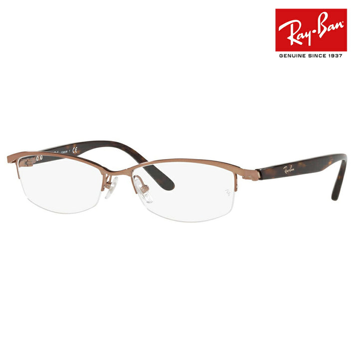 [Outlet] Non-prescription 1.55 lens replacement +0 yen Ray-Ban glasses frame RX8731D 1020 55 Ray-Ban Compatible with genuine Ray-Ban lenses 