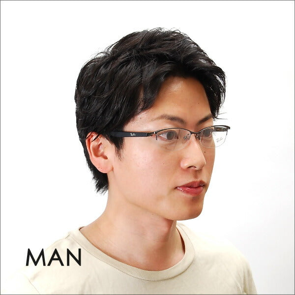 【配置】reiban メガネ furemu sangurasu 调光renzuzetto RX8731D 1047 55 Ray-Bannikon toranji shonzusutairukara Nikon Transitions 