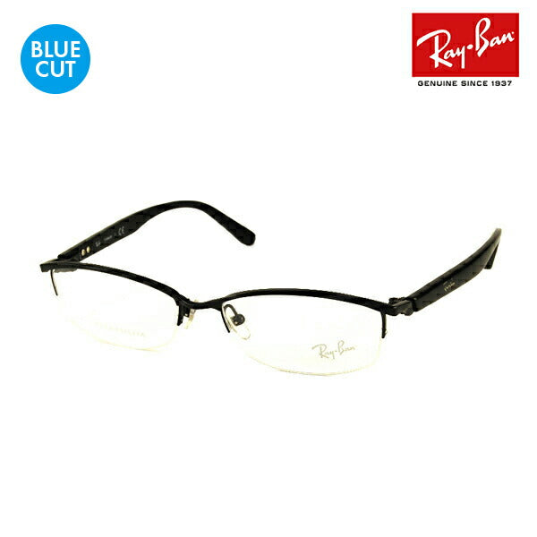 [Outlet] Ray-Ban Glasses Frame Blue Light Cut Lens Set RX8731D 1119 55 Ray-Ban PC Glasses Prescription Available 