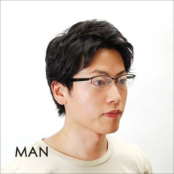 【重装】雷朋 メガネ ブルーraitokattorenzuzetto RX8731D 1119 55 Ray-Ban PC メガネ 度付き対応可