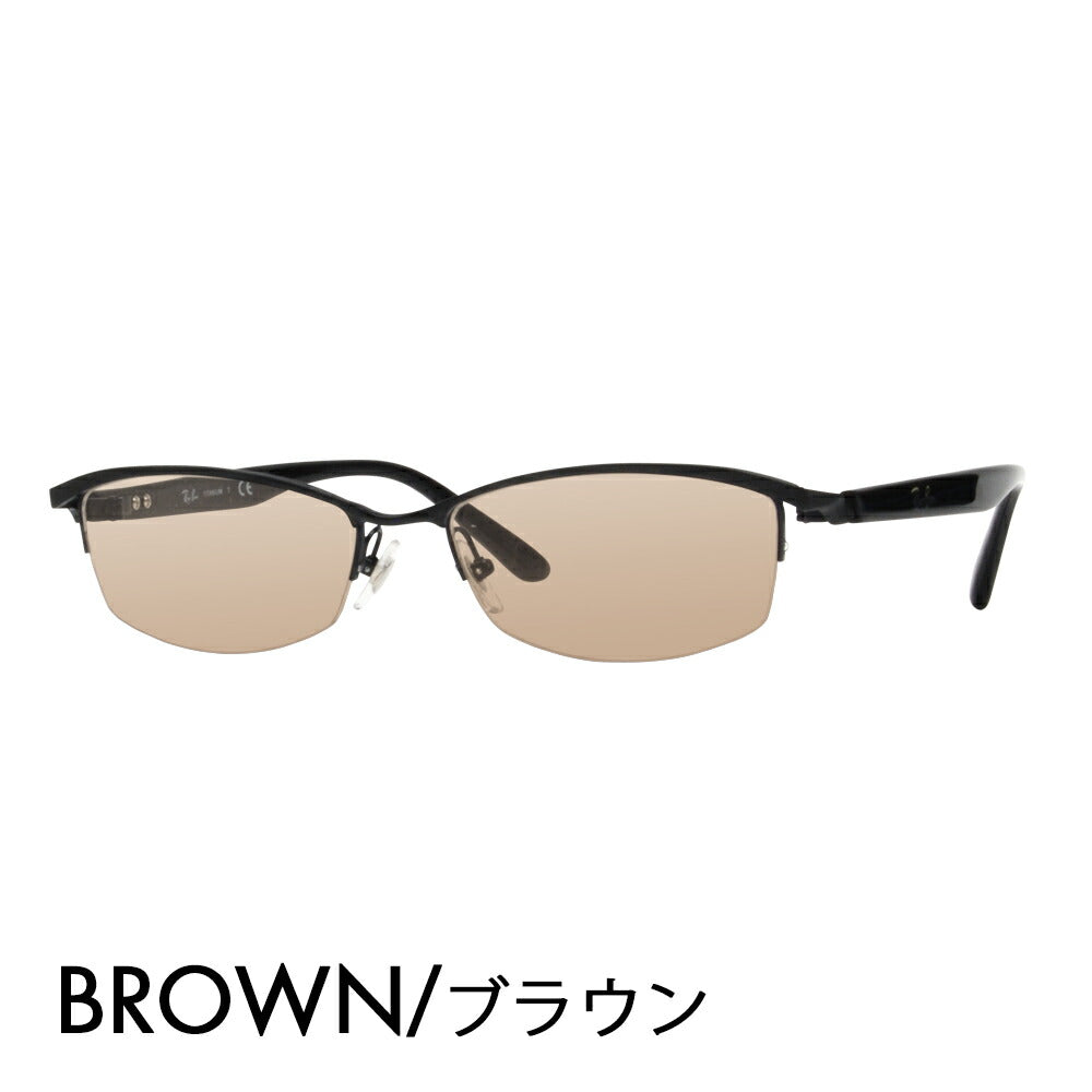 [Outlet] Ray-Ban Glasses Frame Sunglasses Color Lens Set RX8731D 1119 55 Ray-Ban Fashion Glasses Eyeglasses 