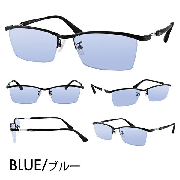 【正規品販売店】レイバン メガネ フレーム サングラス カラーレンズセット RX8746D 1074 55 Ray-Ban チタン スクエア アジアンデザインモデル ナイロール ハーフリム TITANIUM