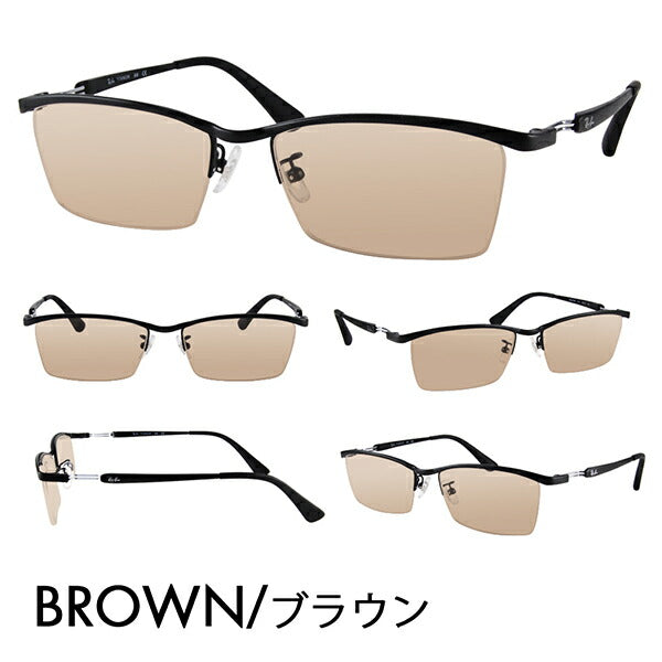 [Authorized Retailer] Ray-Ban Eyeglasses Frame Sunglasses Color Lens Set RX8746D 1074 55 Ray-Ban Titanium Square Asian Design Model Nylor Half Rim TITANIUM 