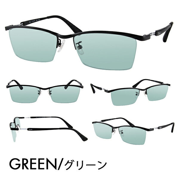 【正規品販売店】レイバン メガネ フレーム サングラス カラーレンズセット RX8746D 1074 55 Ray-Ban チタン スクエア アジアンデザインモデル ナイロール ハーフリム TITANIUM