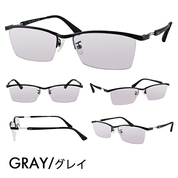 【正規品販売店】レイバン メガネ フレーム サングラス カラーレンズセット RX8746D 1074 55 Ray-Ban チタン スクエア アジアンデザインモデル ナイロール ハーフリム TITANIUM