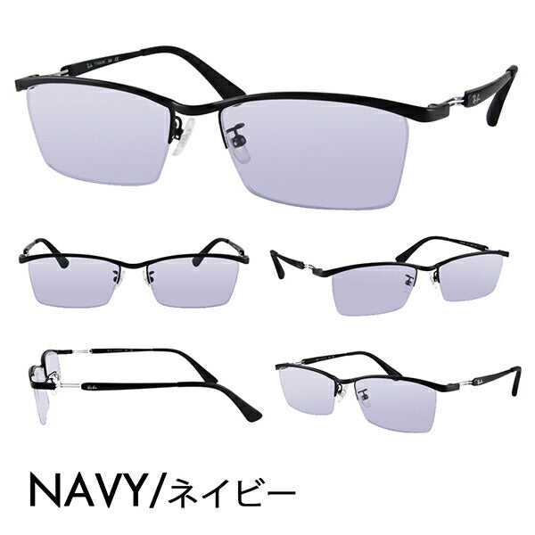 [Authorized Retailer] Ray-Ban Eyeglasses Frame Sunglasses Color Lens Set RX8746D 1074 55 Ray-Ban Titanium Square Asian Design Model Nylor Half Rim TITANIUM 