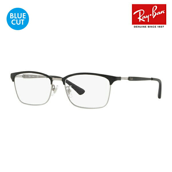 [Outlet] Ray-Ban Glasses Frame Blue Light Cut Lens Set RX8751D 1196 54 Ray-Ban Titanium Asian Design TITANIUM PC Glasses Prescription Available 