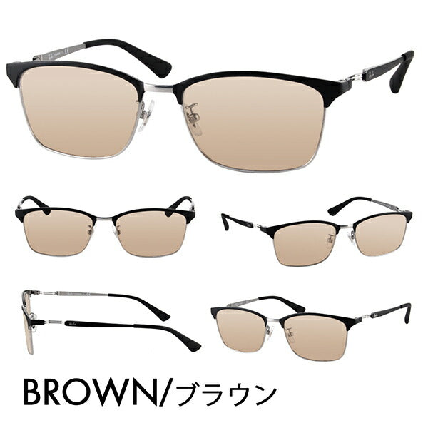 【アウトレット】レイバン メガネ フレーム サングラス カラーレンズセット RX8751D 1196 54 Ray-Ban チタン チタニウム アジアンデザイン TITANIUM