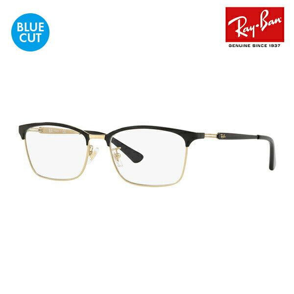 [Outlet] Ray-Ban Glasses Frame Blue Light Cut Lens Set RX8751D 1198 54 Ray-Ban Titanium Asian Design TITANIUM PC Glasses Prescription Available 