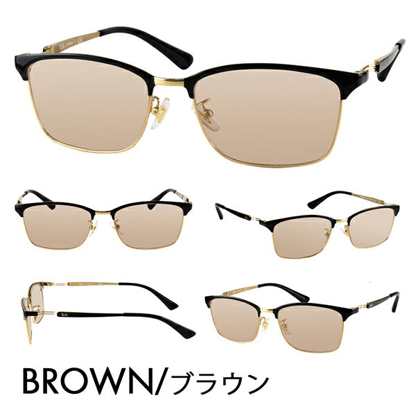 【アウトレット】レイバン メガネ フレーム サングラス カラーレンズセット RX8751D 1198 54 Ray-Ban チタン チタニウム アジアンデザイン TITANIUM