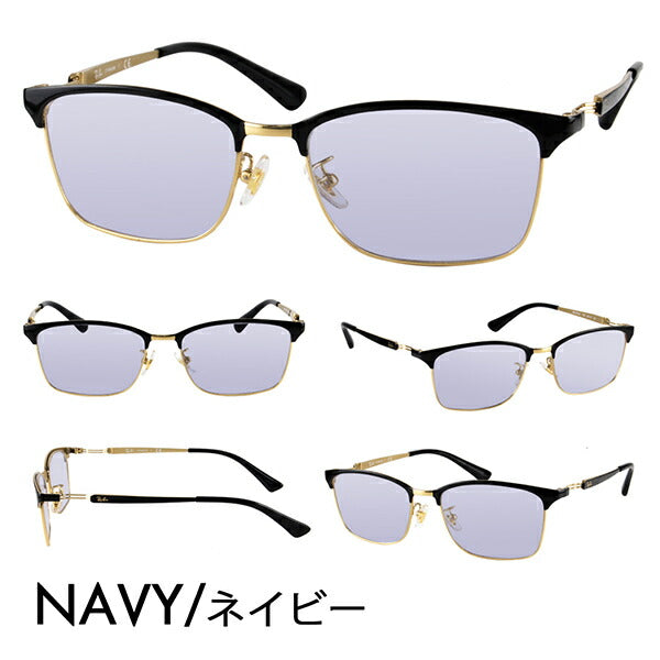 【アウトレット】レイバン メガネ フレーム サングラス カラーレンズセット RX8751D 1198 54 Ray-Ban チタン チタニウム アジアンデザイン TITANIUM