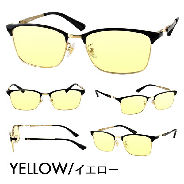 [Outlet] Ray-Ban Eyeglasses Frame Sunglasses Color Lens Set RX8751D 1198 54 Ray-Ban Titanium Asian Design TITANIUM 