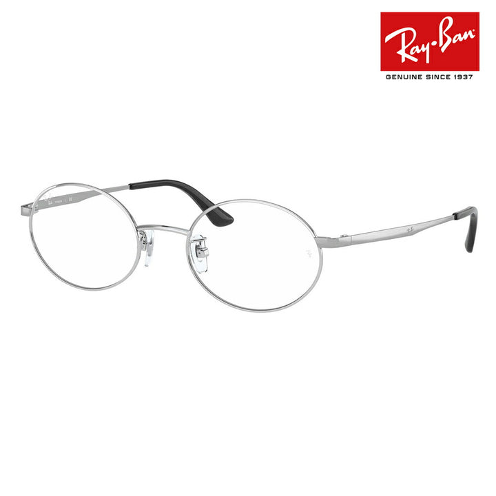 [Outlet] Non-prescription 1.55 lens replacement +0 yen Ray-Ban glasses frame RX8761D 1002 50 Ray-Ban Ray-Ban genuine lens compatible oval metal Asian model 