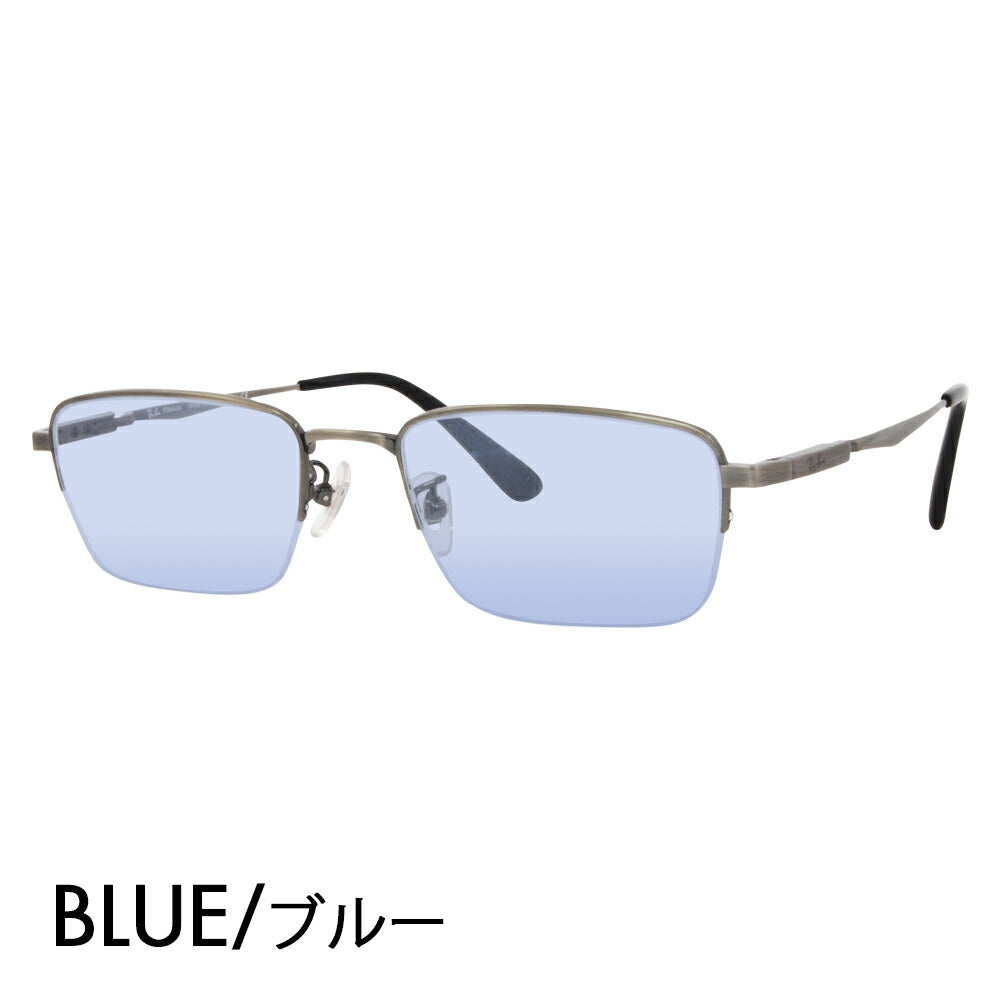 [Authorized Retailer] Ray-Ban Eyeglasses Frame Sunglasses Color Lens Set RX8763D 1000 54 Ray-Ban Titanium Square Asian Design Model Nylor Half Rim 