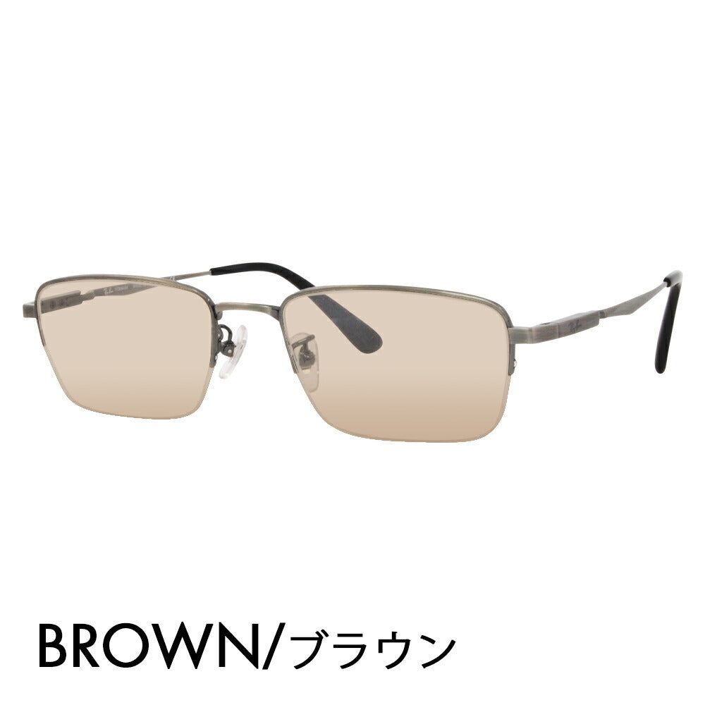 [Authorized Retailer] Ray-Ban Eyeglasses Frame Sunglasses Color Lens Set RX8763D 1000 54 Ray-Ban Titanium Square Asian Design Model Nylor Half Rim 