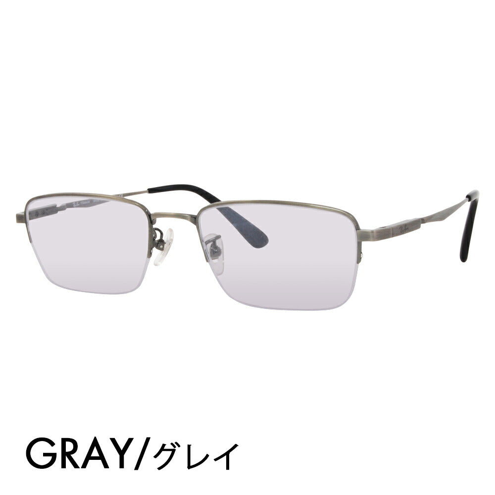 【正規品販売店】レイバン メガネ フレーム サングラス カラーレンズセット RX8763D 1000 54 Ray-Ban チタン スクエア アジアンデザインモデル ナイロール ハーフリム