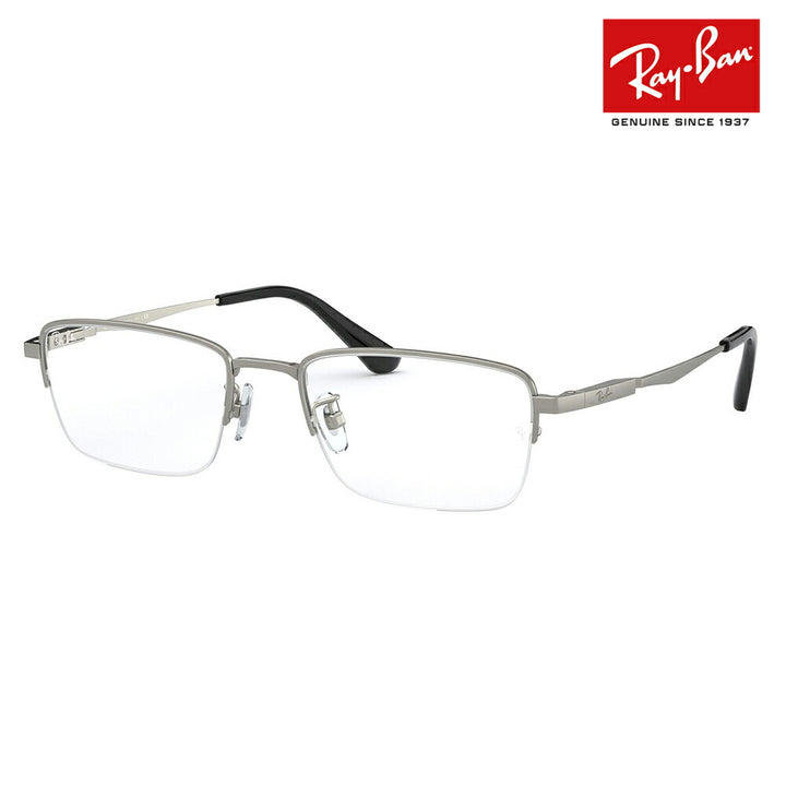 [Outlet] Non-prescription 1.55 lens replacement +0 yen Ray-Ban glasses frame RX8763D 1000 54 Ray-Ban Ray-Ban genuine lens compatible Titanium Square Asian design model Nylor half rim 