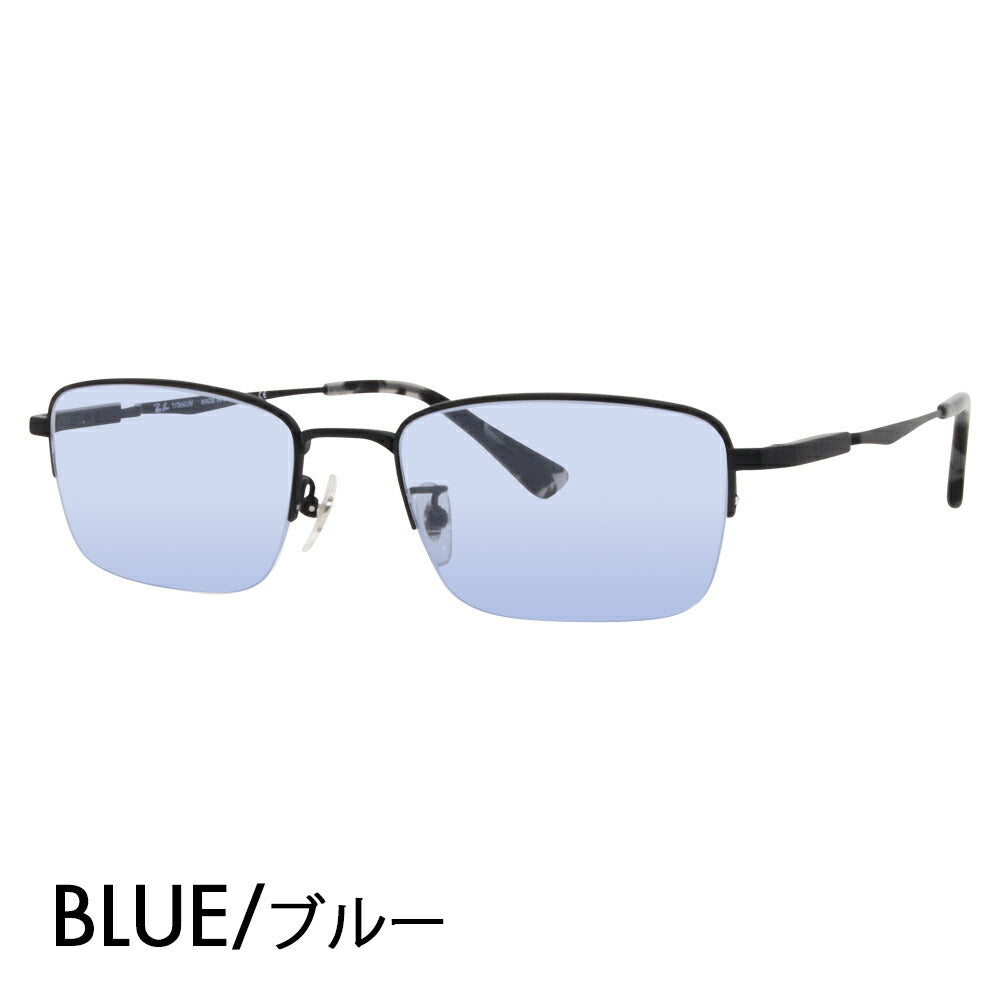 【正规品贩売店】reiban メガネ furemu sangurasu kaラーrenzuzetto RX8763D 1210 54 Ray-Ban チタン sukueea ジandezainmoderuナイロールハーfurimu 