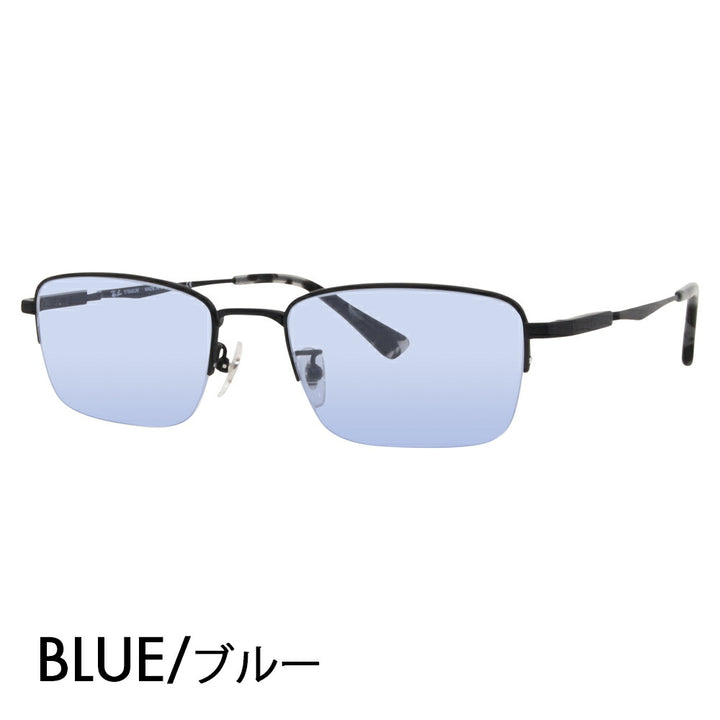 【正規品販売店】レイバン メガネ フレーム サングラス カラーレンズセット RX8763D 1210 54 Ray-Ban チタン スクエア アジアンデザインモデル ナイロール ハーフリム