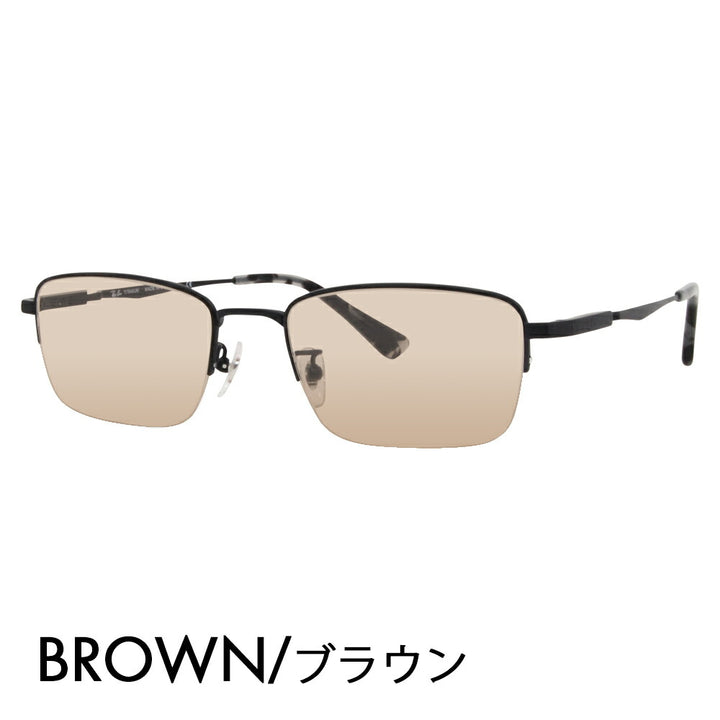 【正規品販売店】レイバン メガネ フレーム サングラス カラーレンズセット RX8763D 1210 54 Ray-Ban チタン スクエア アジアンデザインモデル ナイロール ハーフリム