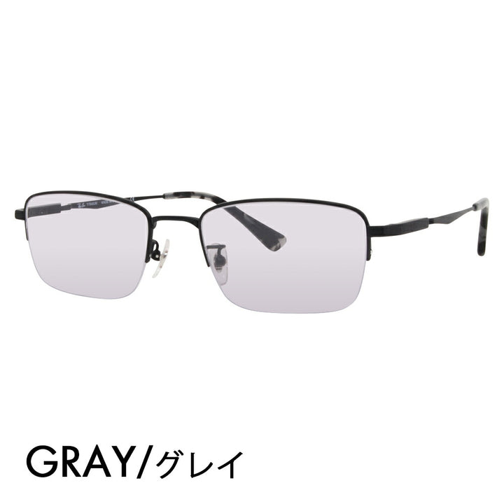 【正規品販売店】レイバン メガネ フレーム サングラス カラーレンズセット RX8763D 1210 54 Ray-Ban チタン スクエア アジアンデザインモデル ナイロール ハーフリム