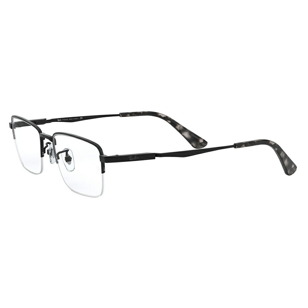 【正規品販売店】レイバン メガネ フレーム 調光レンズセット RX8763D 1210 54 Ray-Ban チタン スクエア アジアンデザインモデル ナイロール ハーフリム