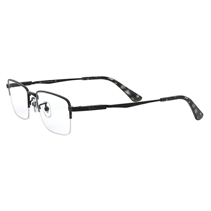 【正規品販売店】レイバン メガネ フレーム 調光レンズセット RX8763D 1210 54 Ray-Ban チタン スクエア アジアンデザインモデル ナイロール ハーフリム