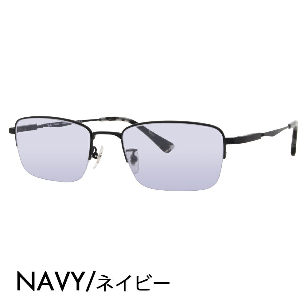 【正规品贩売店】reiban メガネ furemu sangurasu kaラーrenzuzetto RX8763D 1210 54 Ray-Ban チタン sukueea ジandezainmoderuナイロールハーfurimu 