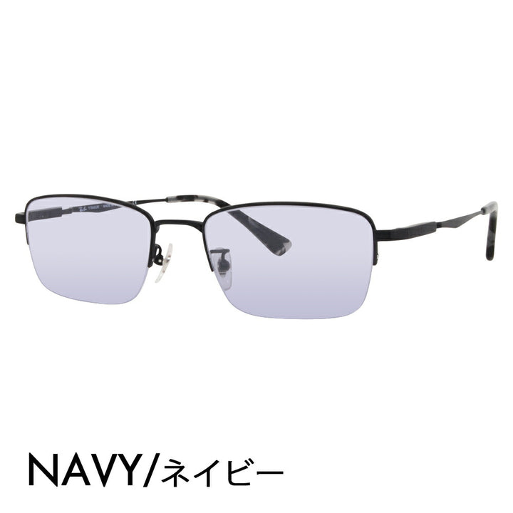 [Authorized Retailer] Ray-Ban Eyeglasses Frame Sunglasses Color Lens Set RX8763D 1210 54 Ray-Ban Titanium Square Asian Design Model Nylor Half Rim 