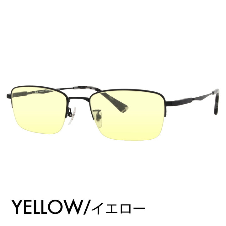 [Authorized Retailer] Ray-Ban Eyeglasses Frame Sunglasses Color Lens Set RX8763D 1210 54 Ray-Ban Titanium Square Asian Design Model Nylor Half Rim 