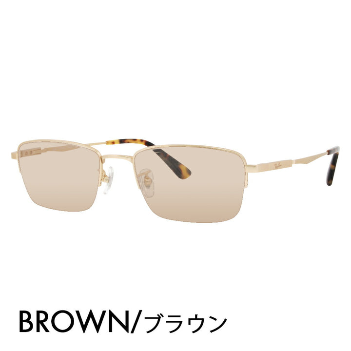 【正規品販売店】レイバン メガネ フレーム サングラス カラーレンズセット RX8763D 1213 54 Ray-Ban チタン スクエア アジアンデザインモデル ナイロール ハーフリム