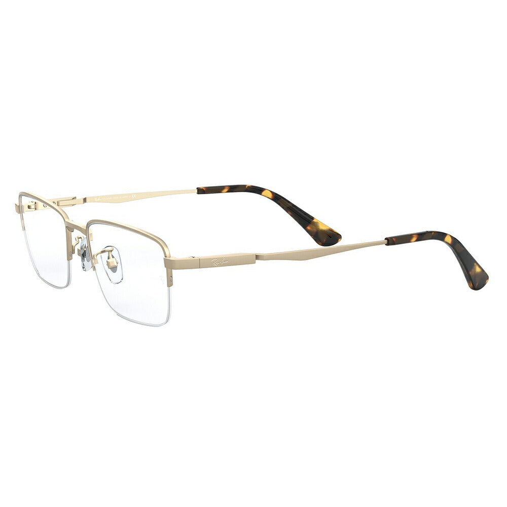 【正規品販売店】レイバン メガネ フレーム ブルーライトカットレンズセット RX8763D 1213 54 Ray-Ban チタン スクエア アジアンデザインモデル ナイロール ハーフリム PCメガネ 度付き対応可