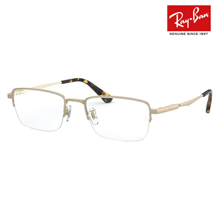 [Outlet] Non-prescription 1.55 lens replacement +0 yen Ray-Ban glasses frame RX8763D 1213 54 Ray-Ban Ray-Ban genuine lens compatible Titanium Square Asian design model Nylor half rim 