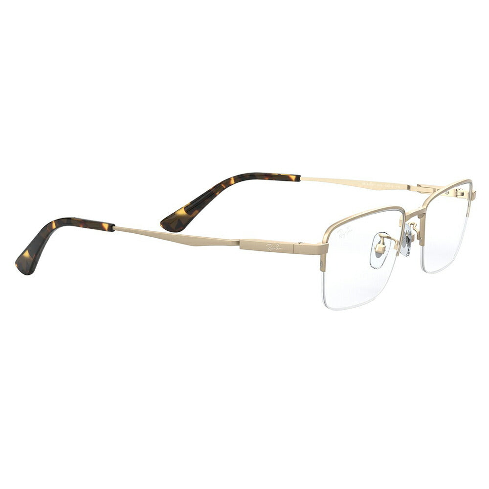 【正規品販売店】レイバン メガネ フレーム サングラス 老眼鏡セット RX8763D 1213 54 Ray-Ban チタン スクエア アジアンデザインモデル ナイロール ハーフリム シニアグラス リーディンググラス 読書 スマホ ブルーライトカット変更可