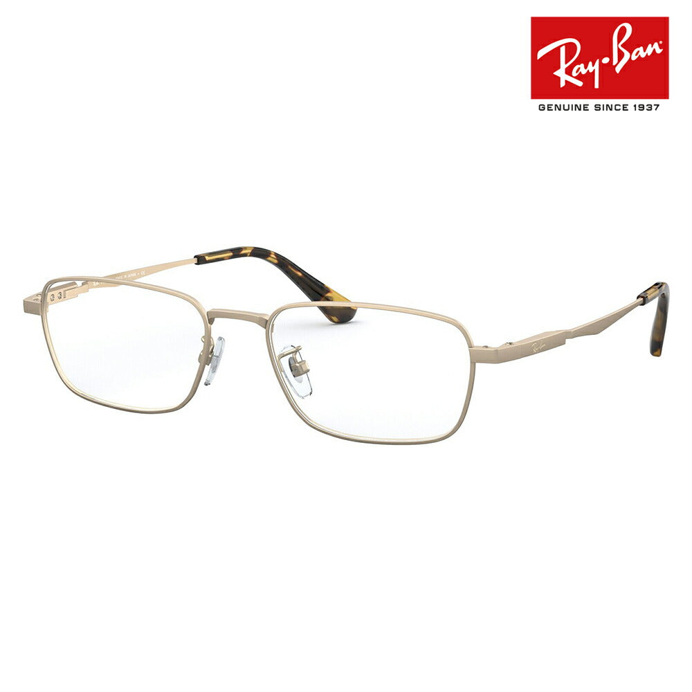 [Outlet] Non-prescription 1.55 lens replacement +0 yen Ray-Ban glasses frame RX8764D 1213 54 Ray-Ban Ray-Ban genuine lens compatible Titanium Square Asian design model Metal 