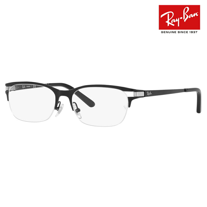 [Outlet] Non-prescription 1.55 lens replacement +0 yen Ray-Ban glasses frame RX8771D 1074 54 Ray-Ban Asian fit Nylor half-rim square metal men's titanium glasses fashion glasses 