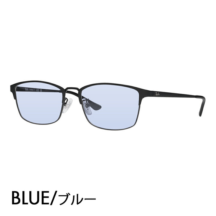 【正規品販売店】レイバン メガネ フレーム サングラス カラーレンズセット RX8772D 1206 56 Ray-Ban レイバン純正レンズ対応 スクエア メンズ アジアンモデル メタル チタン